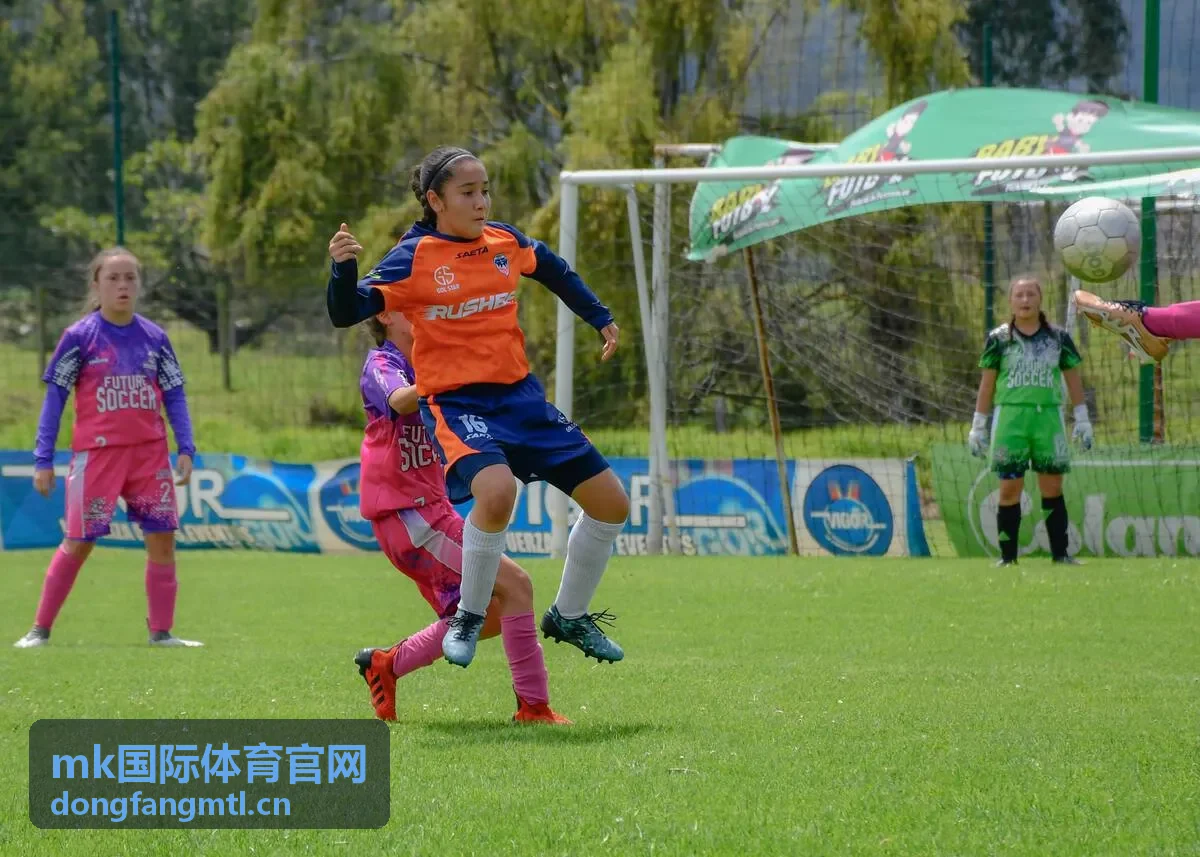 mk国际体育官网 校园与企业赛事直播画面